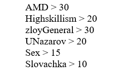 2026 08 04 21 15 12 png