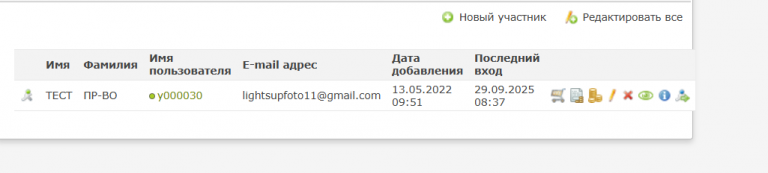 2025 10 05 09 30 15 png