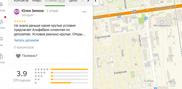 2025 11 04 16 24 54 png