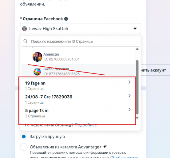 2025 11 18 18 33 36 png