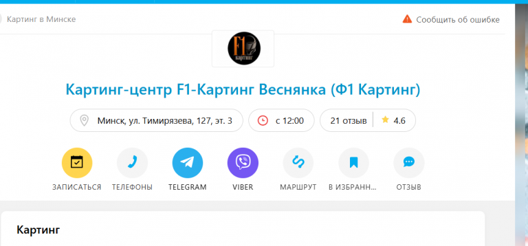 2026 04 03 10 32 07 png