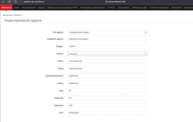 2025 12 23 14 30 37 png