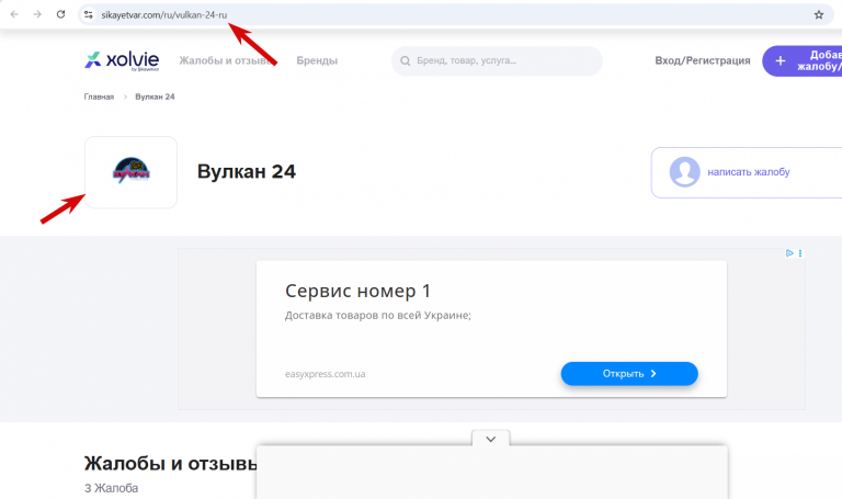 2025 10 23 17 02 12 png