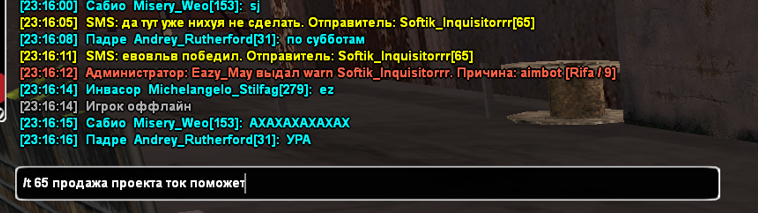 2026 09 28 23 16 58 png