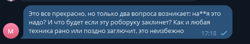 2025 10 15 17 18 14 png