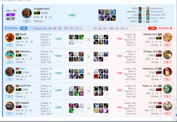 2025 11 01 00 28 02 png