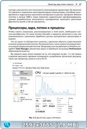 thumb 7547600915a5e926a13254ece8c09eef png