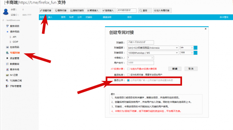 2025 11 21 13 21 17 png