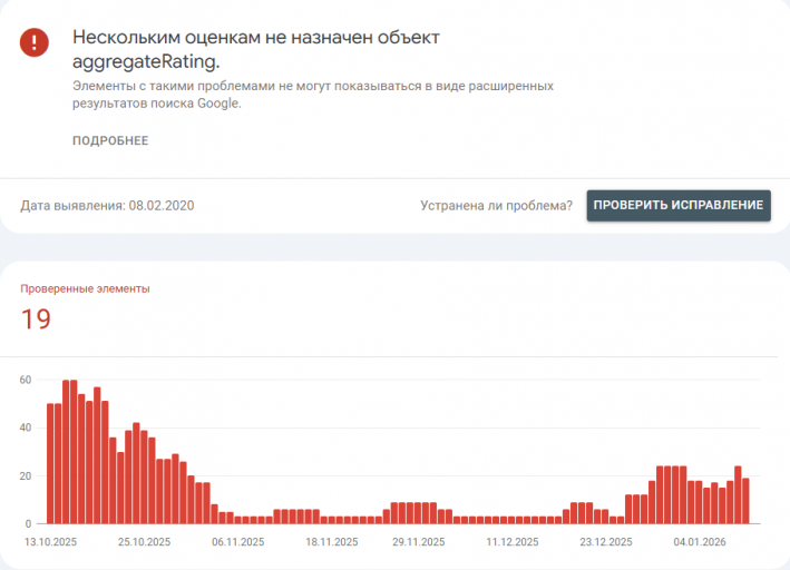 2026 01 11 17 30 18 png