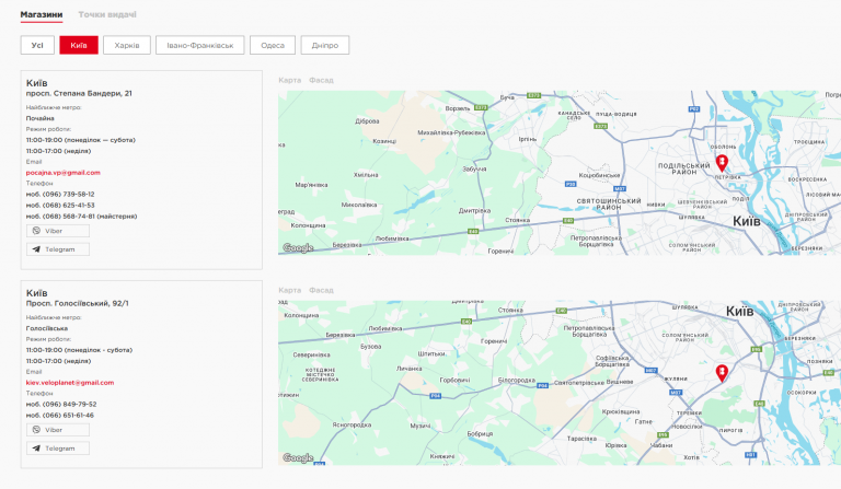 2025 12 17 22 10 36 png