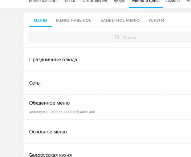 2026 02 23 09 34 02 png