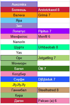 2026 04 03 04 45 34 png