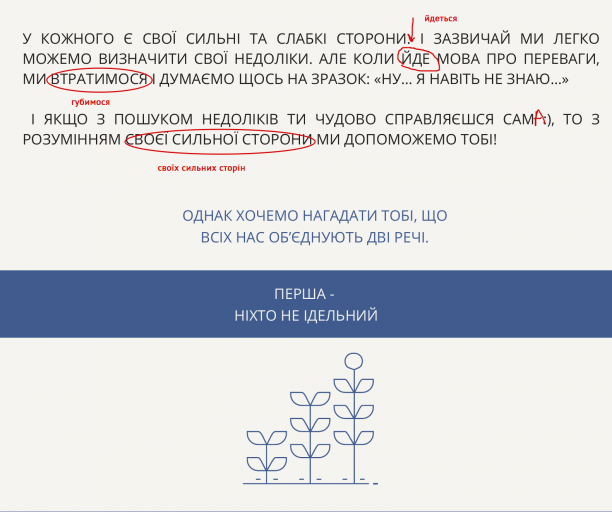 2025 11 10 15 34 51 png