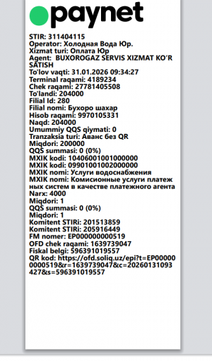 2026 01 31 09 34 38 png