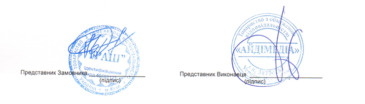 2025 08 19 17 38 33 png