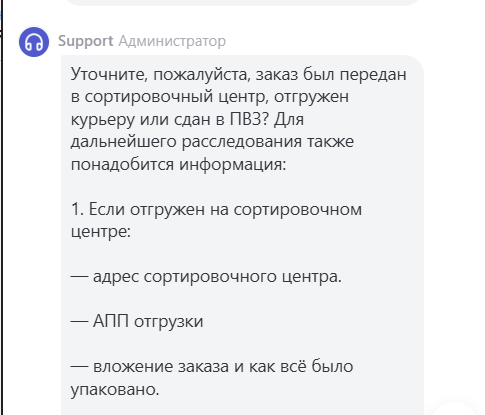 2025 12 21 13 19 44 png