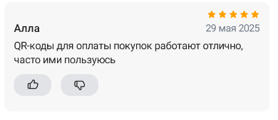 2025 05 29 22 07 37 png