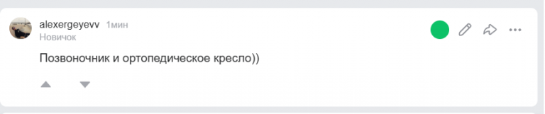 2026 01 28 19 20 22 png