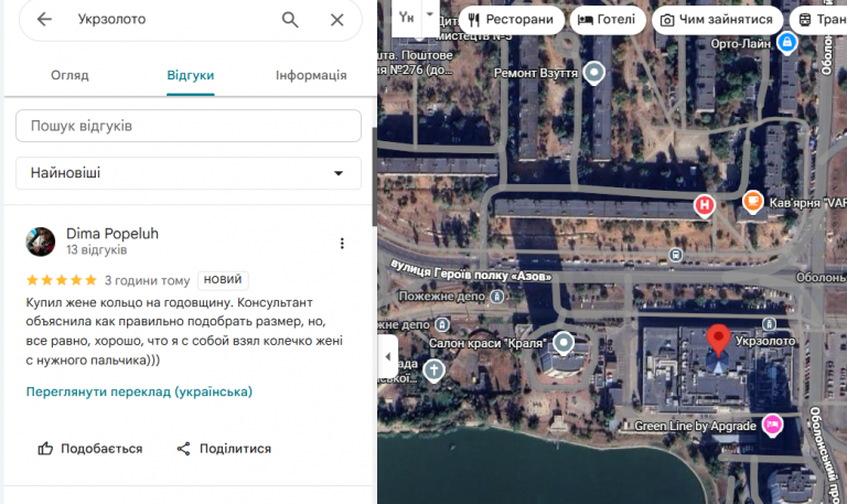 2025 11 18 15 49 11 png