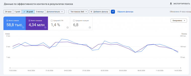 2026 03 18 10 16 14 png