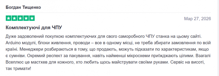 2026 04 20 13 55 46 png