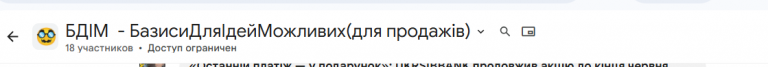 2026 05 08 12 45 12 png