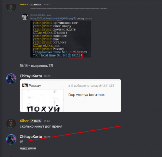 2025 07 26 20 46 35 png