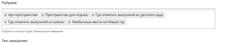 2026 10 07 18 04 42 png