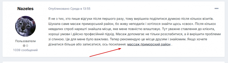 2026 03 20 17 14 32 png