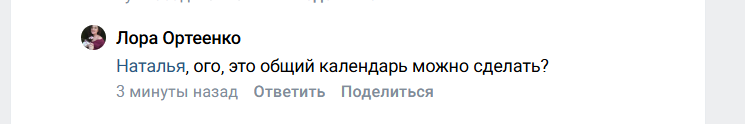 2026 10 04 19 16 08 png