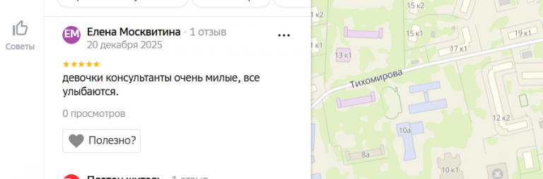 2025 12 20 23 25 54 png