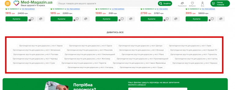 2025 11 11 13 00 28 png