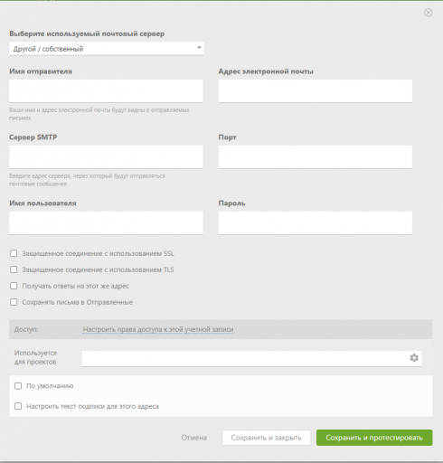 2025 10 29 12 48 31 png