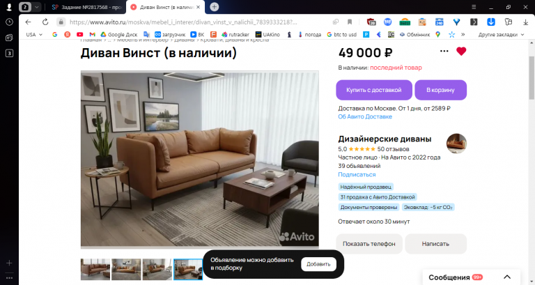 2025 11 24 11 55 15 png