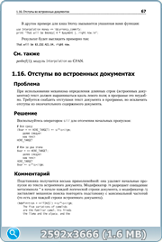 thumb 63c3907513ad5f58926a3913806d0a6d png