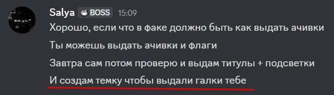 2025 06 13 19 31 36 png