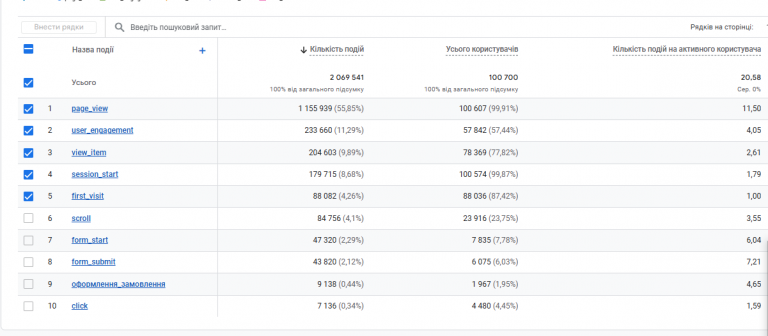 2026 02 05 18 03 01 png