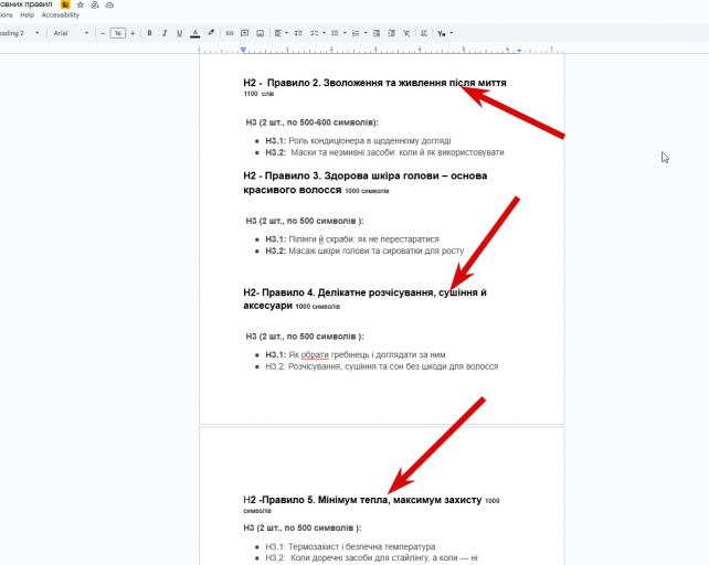 2025 12 12 10 18 35 png