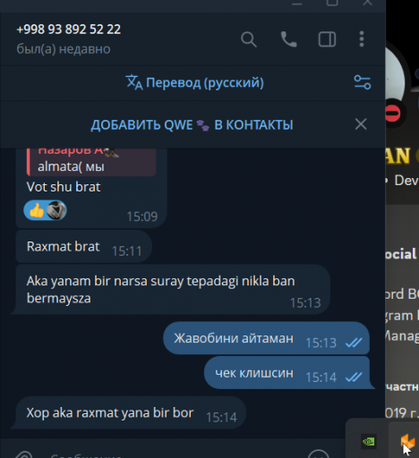 2025 11 25 10 39 04 png