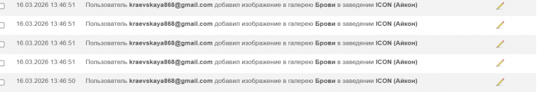 2026 03 17 09 27 55 png