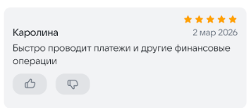 2026 03 03 00 06 51 png