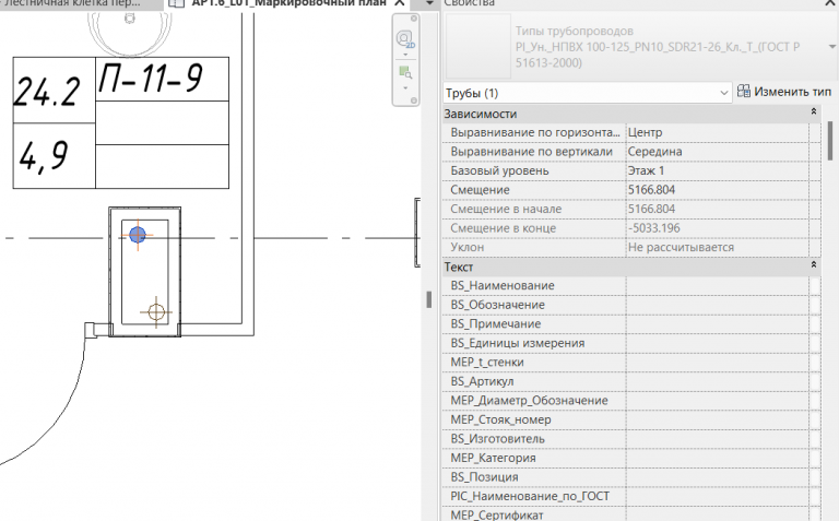 2026 03 18 10 52 51 png