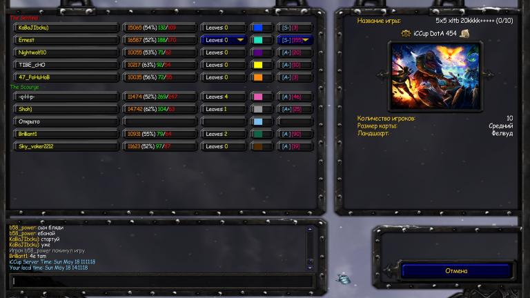 b58 power mute jpg