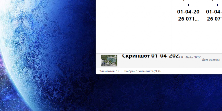 2026 04 01 07 16 36 png