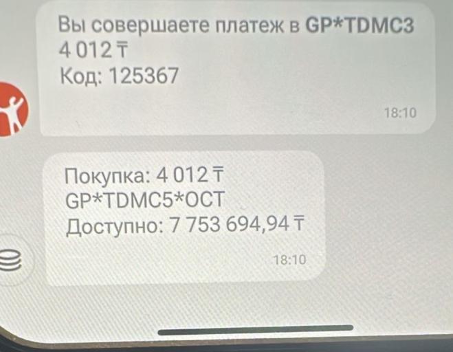 22aa5062 ab31 4f54 ab8d a450577c5ae6 jpg