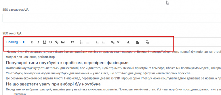 2025 11 07 15 52 06 png