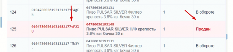 2026 10 14 10 37 00 png