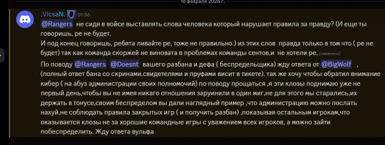 2026 02 18 09 17 46 png