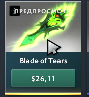 2025 07 08 16 32 10 png