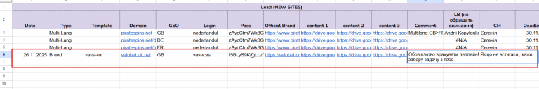 2025 11 30 20 08 12 png